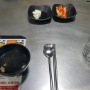 수타일번가 이미지