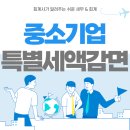 성실주유소 이미지