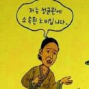 움직일 시간 이미지