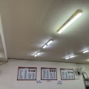 정수분식 이미지