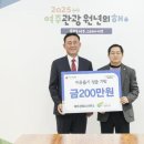 아트건축사사무소 이미지