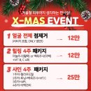 신반포로 339 이미지