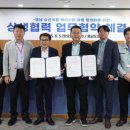 충남수산