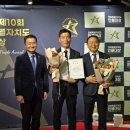 (유)무결건설 국제뉴스