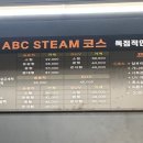 수안세차장 이미지