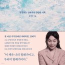 어항속의바다