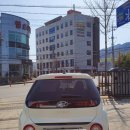 중앙자동차부분정비 네이버블로그