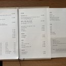 모담스시
