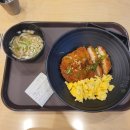 용우동용산역점