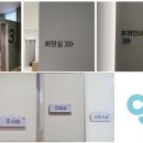 홍영민내과의원 네이버블로그