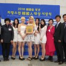 (주)세원이엔지 - 해운대구 마린시티3로 1 | (주)세원이엔지