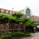 대한인력 - 김해시 | 대한인력