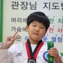 맑은누리태권도 이미지