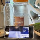 먹어보고생막창 이미지