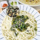 순이네국수