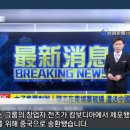 승리세탁 이미지