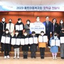 하남종합사회복지관 이미지