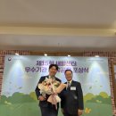 새롬재활요양병원
