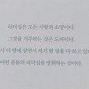 파머손 이미지