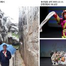 정민섭입니다 이미지