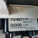 비젼모터스 이미지