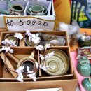 행복한감자 영농조합 이미지