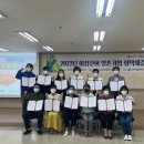 유한회사 디파크