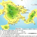 제48차 강서산울림 섬 특별 정기산행 (경남 통영 ) 욕지도 9월12일-13일 이미지