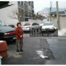 진양슈퍼 이미지