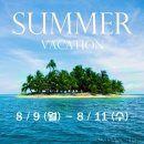 상대원 동물병원 이미지