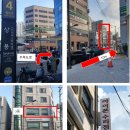 상봉역4번출구 이미지