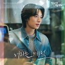 웨스트하우스 | 송도 센트럴파크 웨스트 보트 하우스 수상택시 무료주차 방법