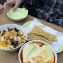 떡볶이마을 | 잠실야구장 새마을시장 신전떡볶이 매장에서 먹고 온 내돈내산 후기