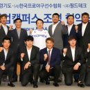 팀업캠퍼스 이미지