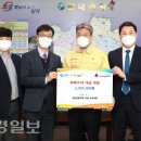 영진 노동조합 이미지