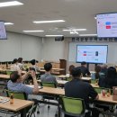 한국공동주택교육진흥원