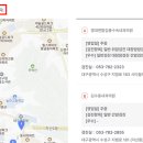 경대연합김봉수속내과의원 이미지