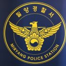 경남오트바이