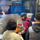 고수닭강정 | 인천중구 신포시장맛집 - 시장먹거리 원조신포닭강정 / 내돈내산 솔직후기