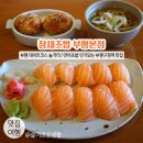 부평구청역 4번 출구 | 부평구청역 맛집 / 참새초밥 부평본점 도톰한 연어초밥 / 부평 데이트코스 놀거리