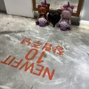 뉴핏휘트니스 이미지