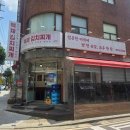 센트럴타운2단지(아) 이미지