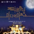 락미디어