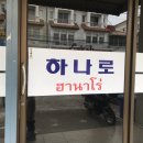 앨리마트 이미지
