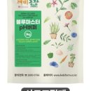 재님농장 이미지