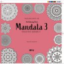 AI를 제공하는 일상의 예술 컬러링북 이미지