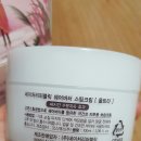 네이처리퍼블릭서현