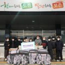 보은이불