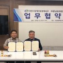 천안종합교육 이미지