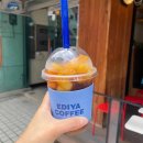 (주)엠제이골드 이미지